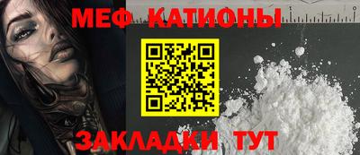 ALPHA PVP Тула