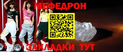 ALPHA PVP Тула
