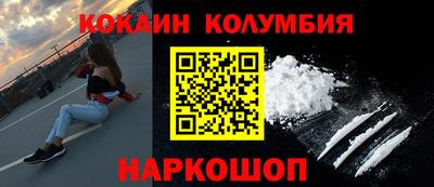 крисы Уссурийск