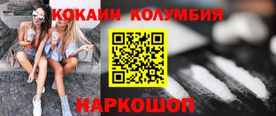 ALPHA PVP Тула