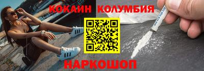 крисы Уссурийск