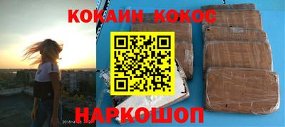 дистиллят марихуана Туймазы