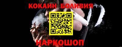 ALPHA PVP Тула