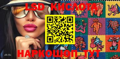 дистиллят марихуана Туймазы
