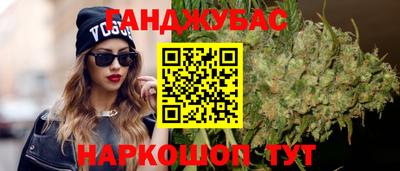 МДМА Усть-Илимск