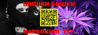 дистиллят марихуана Туймазы