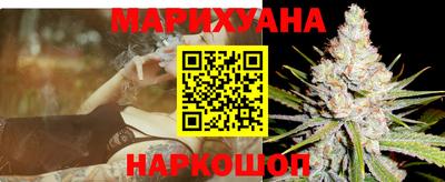 дистиллят марихуана Туймазы