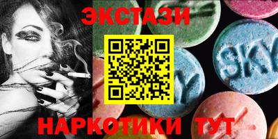 крисы Уссурийск
