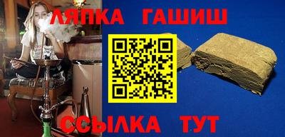 дистиллят марихуана Туймазы
