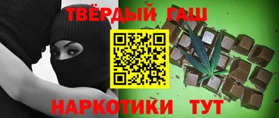 ALPHA PVP Тула