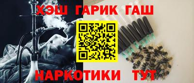 ALPHA PVP Тула