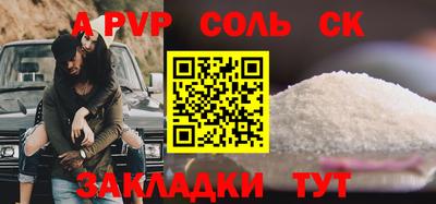 дистиллят марихуана Туймазы